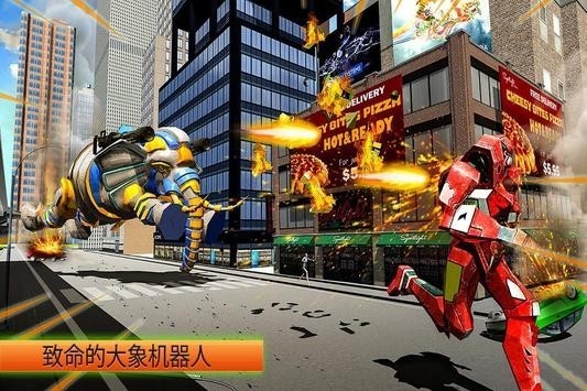 象狮机器人变形 象狮机器人变形安卓版