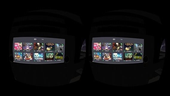 华为vr store app