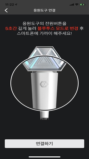 wyth安卓版 wyth安卓最新安装包