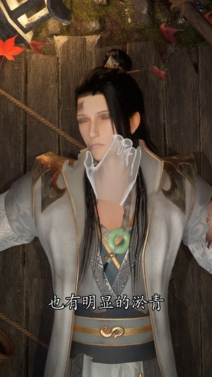 风起神都洛阳探案官方版下载