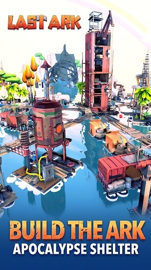 最后的方舟海洋生存 最后的方舟海洋生存下载