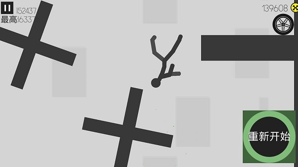 摔倒火柴人手游 摔倒火柴人游戏