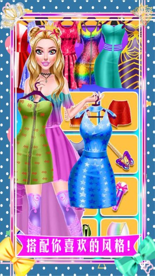 迷你芭比公主安卓版