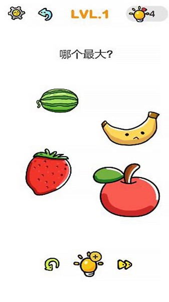 名侦探探案手游下载