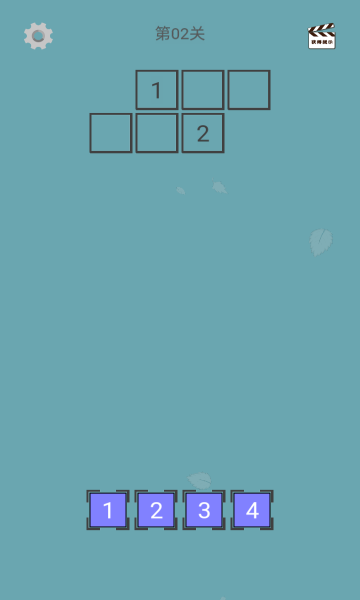 音乐数独 音乐数独下载