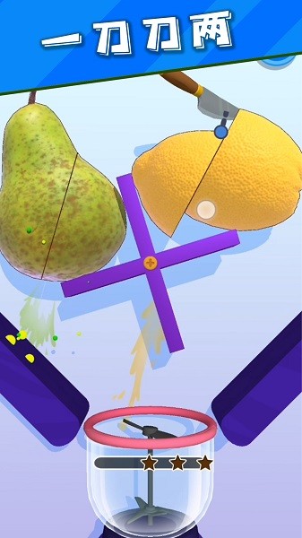 果汁传奇游戏下载