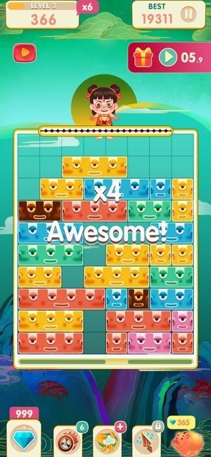 滑动消消爆手游下载 滑动消消爆游戏下载