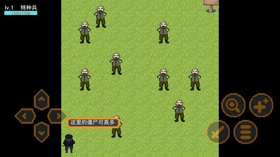 丧尸生存游戏手机版 丧尸生存游戏