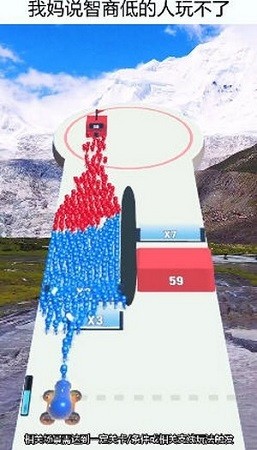 指尖大乱斗小游戏 指尖大乱斗完整版