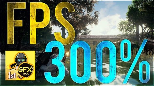 和平精英多功能工具箱 和平精英多功能工具箱下载