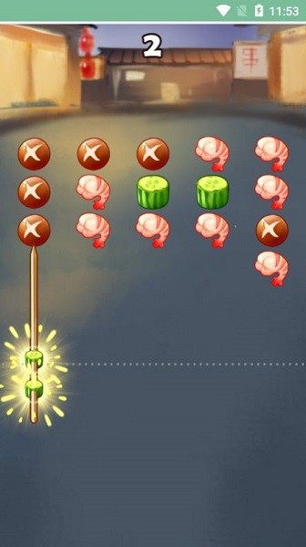 烧烤大排档游戏下载 烧烤大排档手游下载