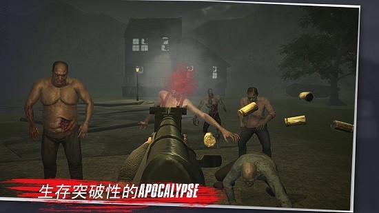 突变计划僵尸启示录 突变计划僵尸启示录手游