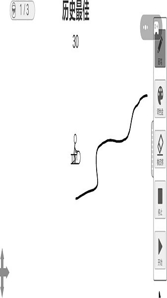 原始人向前冲手机版下载 原始人向前冲游戏下载