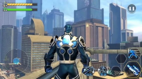 城市英雄守卫游戏下载