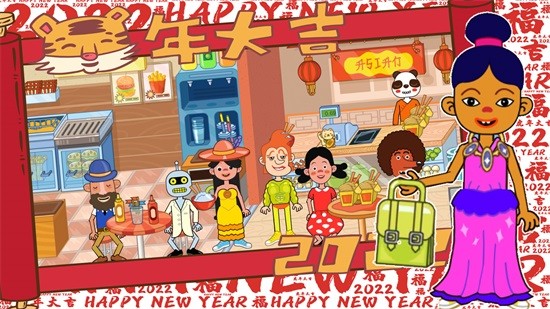 樱花我的小镇邻居游戏下载