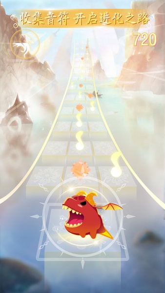 闪亮的音符游戏 闪亮的音符