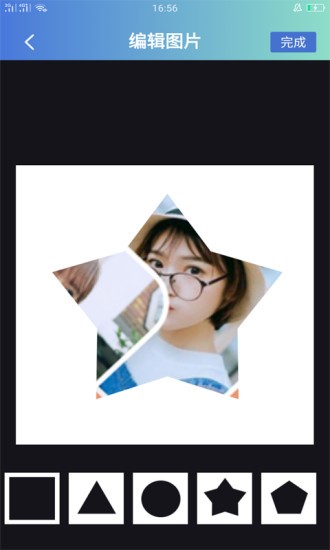 专注生活 专注生活app下载