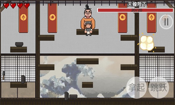 高级特工穿山甲游戏下载 高级特工穿山甲手游下载