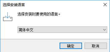阿里云盘变本地硬盘工具
