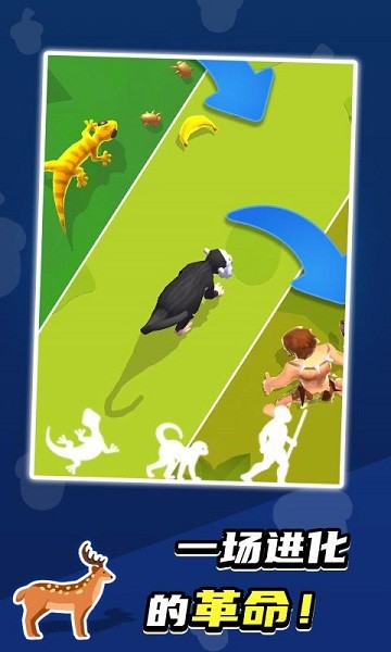 召唤神兽生物进化论 召唤神兽生物进化论手游