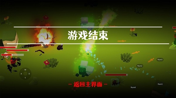 弹射氓流 弹射氓流下载