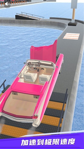 亡命飙车手游下载 亡命飙车游戏下载