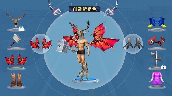 融合进化模拟器手游下载