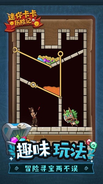 迷你卡卡历险记手游下载