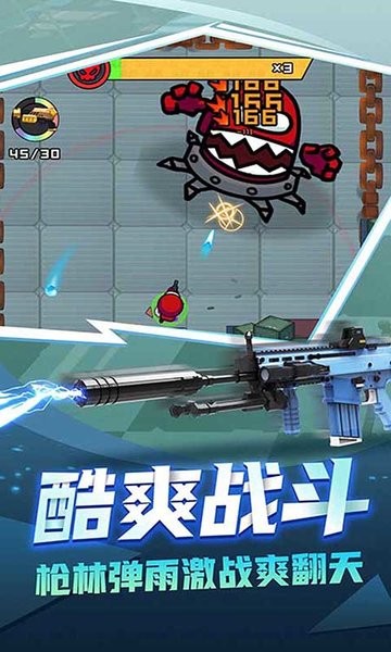 丛林战场求生游戏