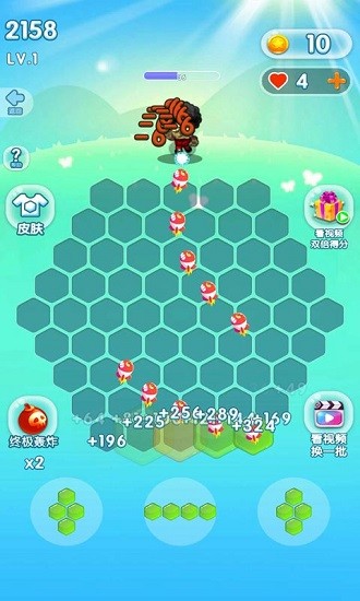 魔王消除大战 魔王消除大战游戏