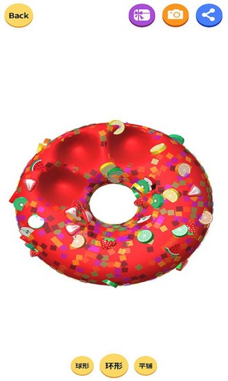 粘液模拟器解压玩泥 粘液模拟器解压玩泥安卓版