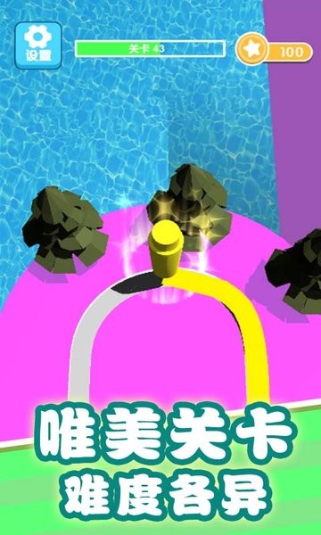 暴走的线条游戏 暴走的线条手游