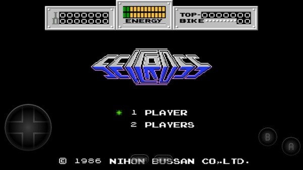 霹雳机车fc下载