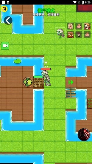 别惹农夫游戏大招版本