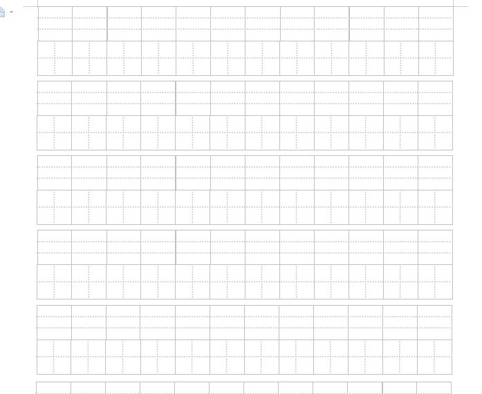 拼音田字格模板 拼音田字格电子版下载