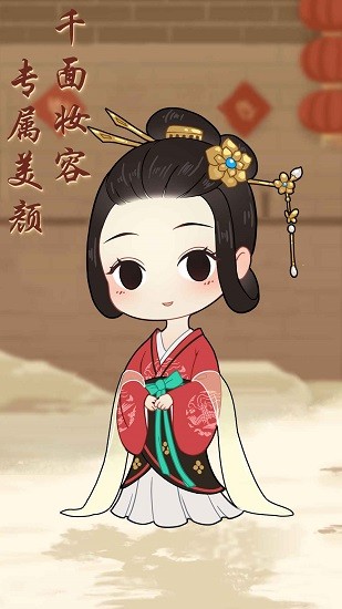 女寝那些事下载