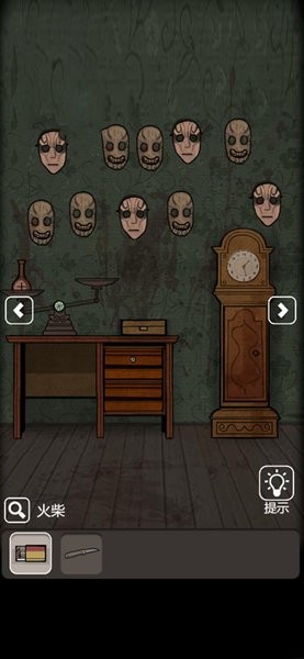 猛鬼宿舍2山村遗宅手游 猛鬼宿舍2山村遗宅游戏