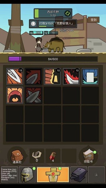 挂机魔兽手游 挂机魔兽游戏