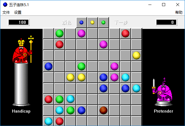 五子连珠官方免费下载