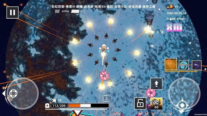 强袭人形原体游戏下载 强袭人形原体手机下载