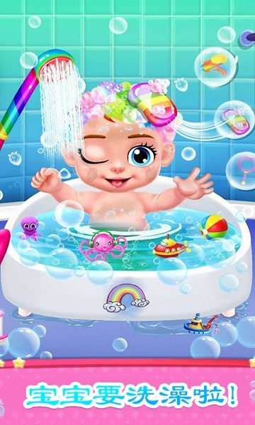 怀孕妈妈生宝宝安卓版