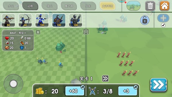 全面战争模拟2游戏 全面战争模拟2新版本