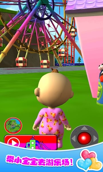 美丽公主护士照顾游戏