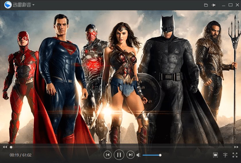 迅雷影音mac播放器