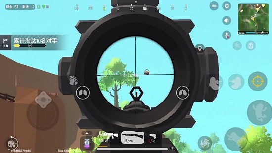 荒野吃鸡大战手机版 荒野吃鸡大战手机版下载