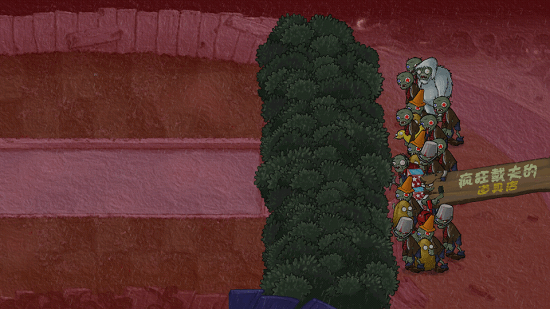 植物大战僵尸新年版 植物大战僵尸新年版下载