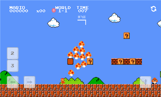 万宁版超级马里奥