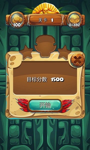 疯狂消除世界游戏下载