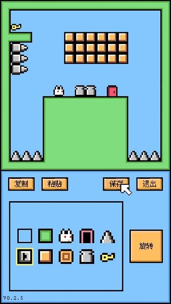 空格骑士手游 空格骑士游戏