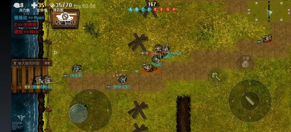 铁血雄心1942 铁血雄心1942下载